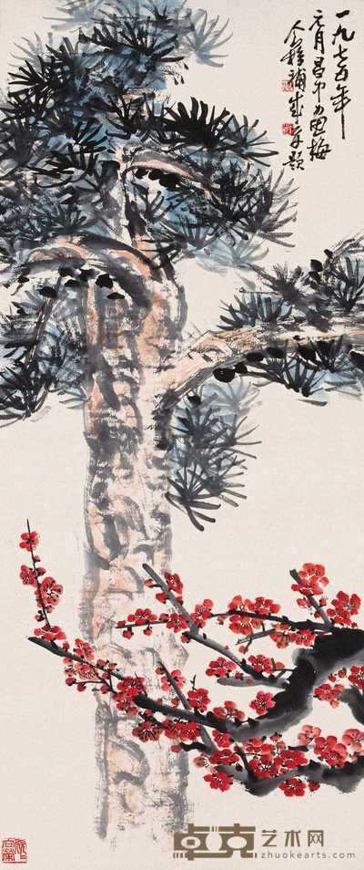 王个簃 1975年作 松梅图 立轴 105×44cm